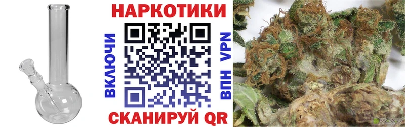 Где продают наркотики Полевской APVP  Кокаин  Мефедрон  ГАШИШ 