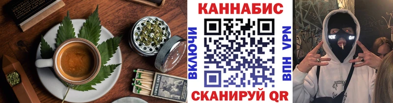 Печенье с ТГК конопля  сколько стоит  Полевской 