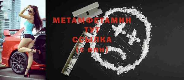 СК Арсеньев