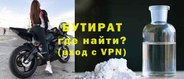 СК Арсеньев