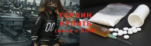 СК Арсеньев