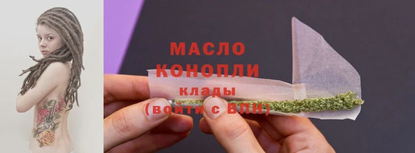 СК Арсеньев