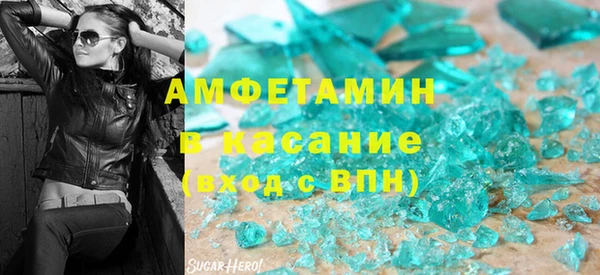 СК Арсеньев