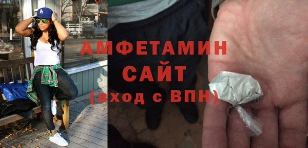 мефедрон Аркадак