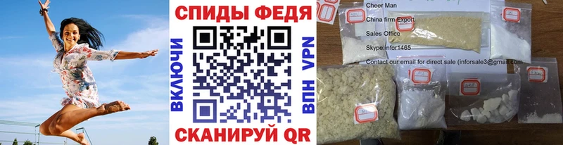 KRAKEN сайт  Полевской  Первитин витя 